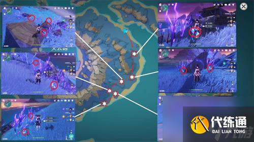 原神天云草实采集路线图 天云草实位置在哪