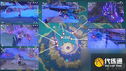 原神天云草实采集路线图 天云草实位置在哪
