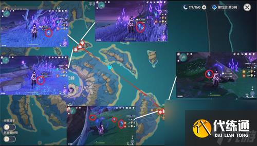 原神天云草实采集路线图 天云草实位置在哪