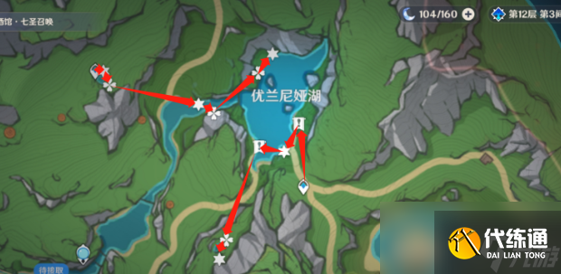 原神湖光铃兰采集位置