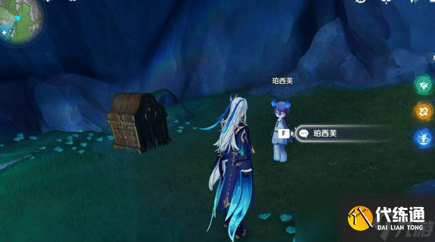 原神湖光铃兰采集位置