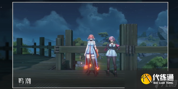 鳴潮1.2邀請桃祈拍照任務怎么做 鳴潮桃祈拍照任務攻略