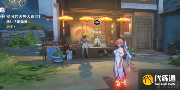 鳴潮1.2邀請桃祈拍照任務怎么做 鳴潮桃祈拍照任務攻略