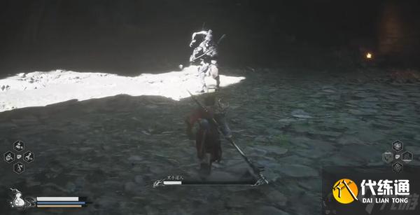 黑神话悟空缫丝为线四十三难成就怎么做