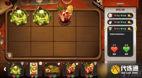 《絕區零》1.2霸主的歡宴第一天解謎步驟,詳細拍照位置在哪