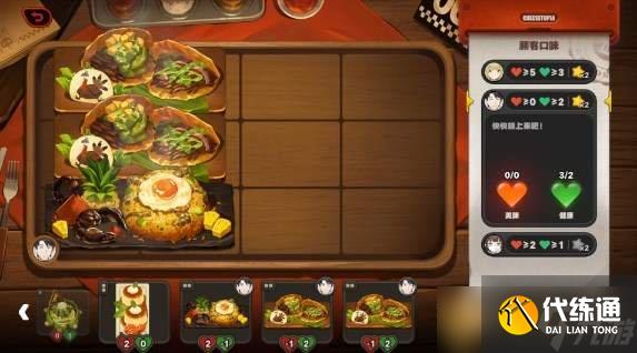 《絕區零》1.2霸主的歡宴第一天解謎步驟,詳細拍照位置在哪