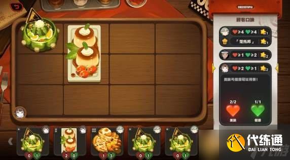 《絕區零》1.2霸主的歡宴第一天解謎步驟,詳細拍照位置在哪