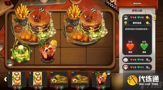 《絕區零》1.2霸主的歡宴第一天解謎步驟,詳細拍照位置在哪