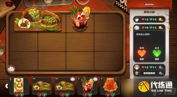 《絕區零》1.2霸主的歡宴第一天解謎步驟,詳細拍照位置在哪