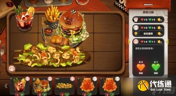 《絕區零》1.2霸主的歡宴第一天解謎步驟,詳細拍照位置在哪