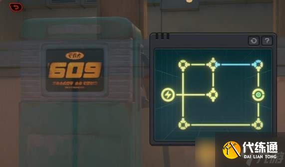 《絕區零》1.2霸主的歡宴第一天解謎步驟,詳細拍照位置在哪