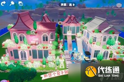 心动小镇房子图纸怎么获得 心动小镇房子图纸获得方法