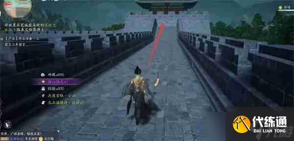 射雕手游无根之水在哪 无根之水位置介绍