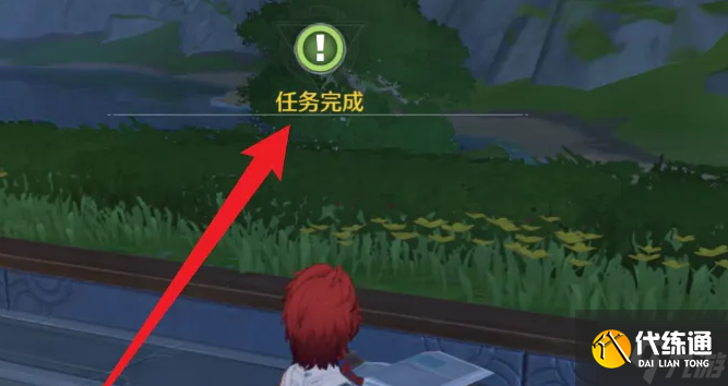 鸣潮三流画家任务怎么过-画家任务图文攻略