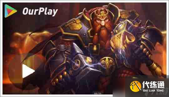 炉石传说冰封王座海盗贼卡组搭配