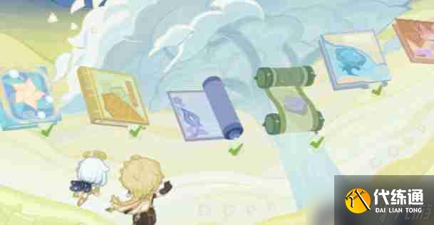 原神星路拾忆虚空同游活动怎么玩 星路拾忆虚空同游活动内容及玩法介绍