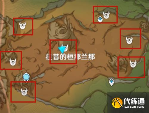 原神往日的桓那兰那七个深渊法师位置在哪