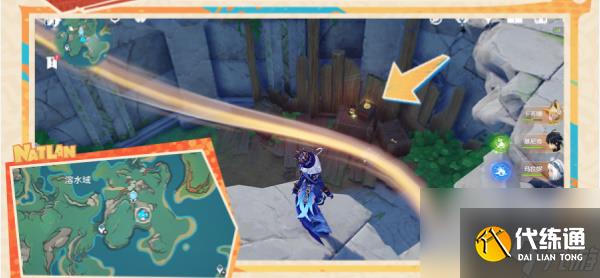 原神5.0纳塔旋曜玉帛收集一览