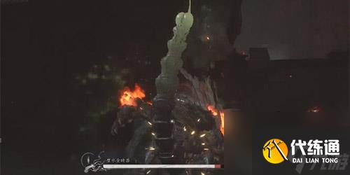 黑神话悟空壁水金睛兽怎么打