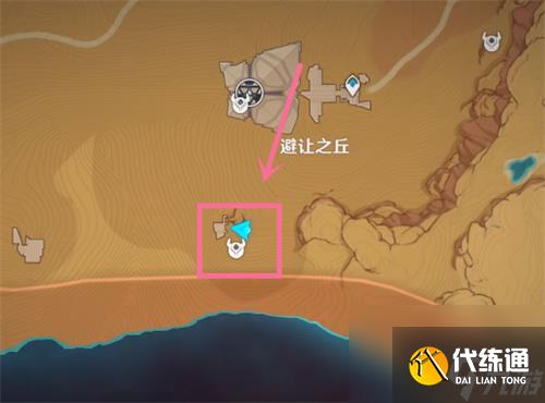 原神避让之丘左下角遗迹解谜攻略 避让之丘遗迹怎么开