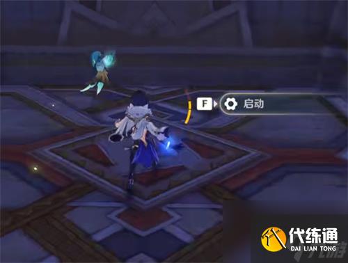 原神避让之丘左下角遗迹解谜攻略 避让之丘遗迹怎么开