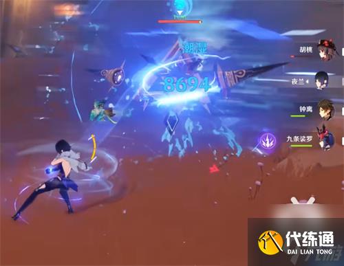 原神避让之丘左下角遗迹解谜攻略 避让之丘遗迹怎么开