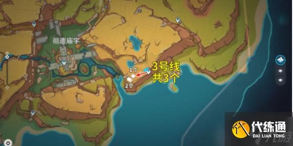 原神颗粒果采集路线