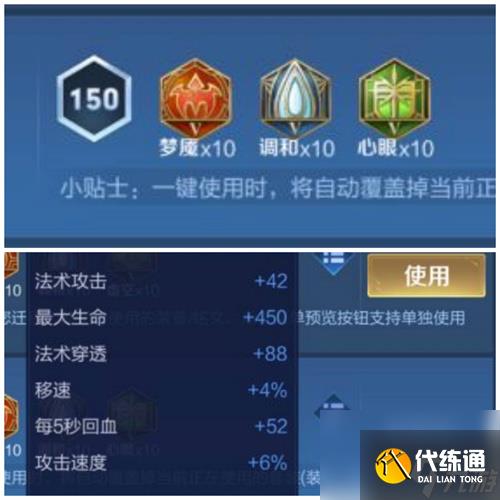 王者荣耀桑启怎么玩 桑启教学攻略