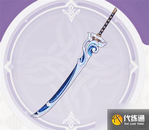 原神恶王丸武器90级属性是什么 满级属性介绍