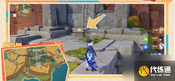 原神5.0纳塔旋曜玉帛收集一览