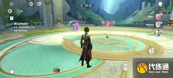 《原神》4.2版迷城战线水境篇第一天攻略