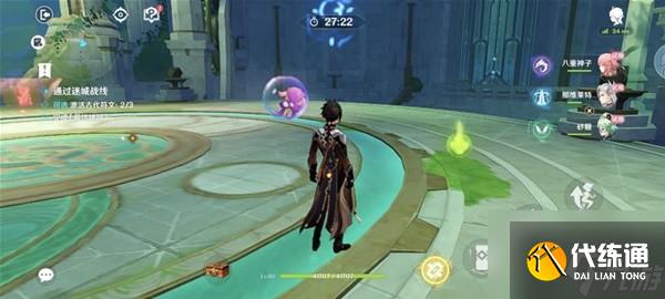 《原神》4.2版迷城战线水境篇第一天攻略