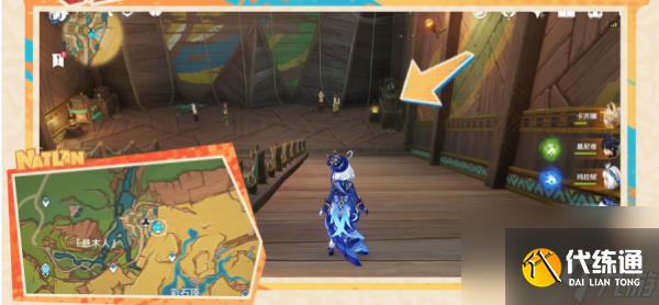 原神5.0纳塔旋曜玉帛收集攻略