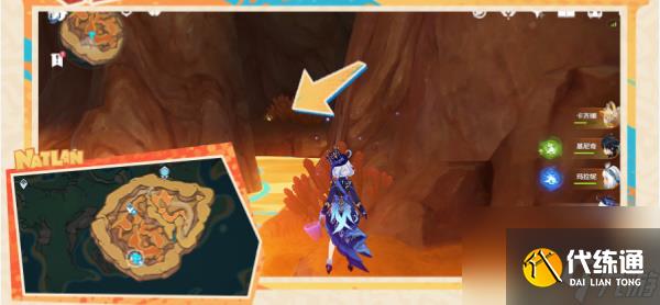 原神5.0纳塔旋曜玉帛收集攻略