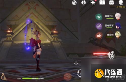 原神升降机怎么登顶 使用方法介绍