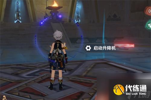 原神升降机怎么登顶 使用方法介绍