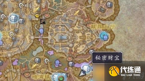 《魔兽世界》9.0雷文德斯笑颜家族秘密宝藏位置分享
