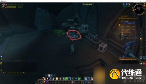 《魔兽世界》9.0雷文德斯笑颜家族秘密宝藏位置分享