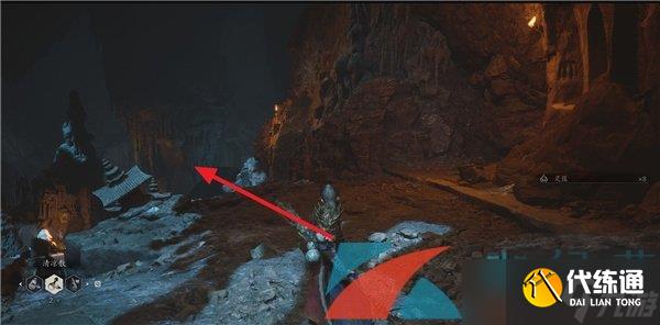 《黑神话悟空》虫校尉精魄获得方法