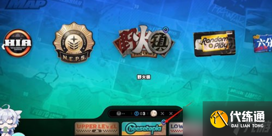 《絕區(qū)零》1.2野火鎮(zhèn)敬賢禮士金獎?wù)芦@取方法以及全協(xié)會紀念幣位置