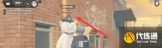 《絕區(qū)零》1.2野火鎮(zhèn)敬賢禮士金獎?wù)芦@取方法以及全協(xié)會紀念幣位置