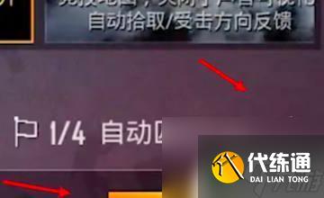 原神兄妹最终结局如何触发 原神兄妹叫什么名字