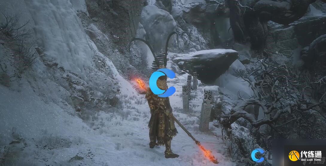 《黑神话悟空》折梅见赠六十一难成就达成方法