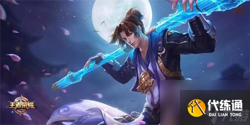 王者荣耀孙悟空台词汇总 全皮肤语音台词大全