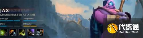 英雄联盟手游新手玩什么英雄容易上手