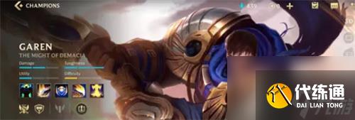 英雄联盟手游新手玩什么英雄容易上手