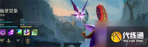 英雄联盟手游新手玩什么英雄容易上手