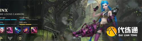 英雄联盟手游新手玩什么英雄容易上手