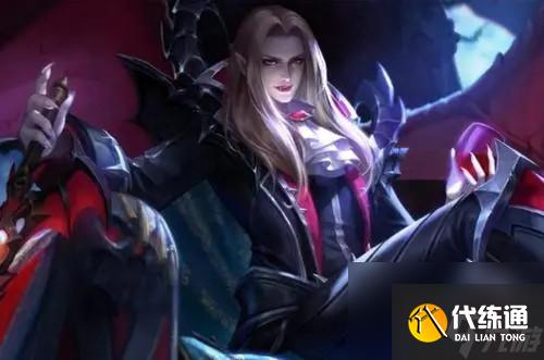 王者荣耀全图支援的英雄有哪些