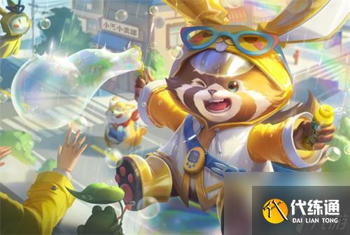 王者荣耀暖冬兔眠皮肤特效一览 s30赛季战令皮肤是什么